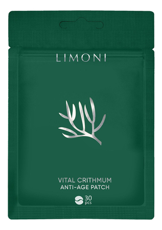 Limoni Антивозрастные тканевые патчи для кожи вокруг глаз с критмумом Vital Crithmum Anti-Age Patch 30шт