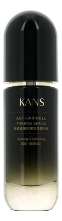 KANS Антивозрастная лифтинг сыворотка для лица против морщин Anti-Wrinkle Firming Serum 30мл