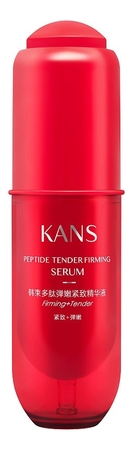 KANS Нежная укрепляющая сыворотка для лица с пептидами Peptide Tender Firming Serum 30мл