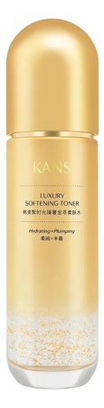 KANS Роскошный смягчающий тонер для лица Luxury Softening Toner 120мл