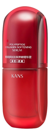 KANS Смягчающая сыворотка для лица с коллагеном и полипептидами Polypeptide Collagen Softening Serum 30мл