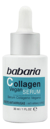 Babaria Сыворотка для лица с коллагеном Vegan Collagen Serum 30мл