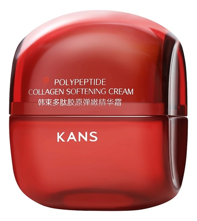 KANS Смягчающий крем для лица с коллагеном и полипептидами Polypeptide Collagen Softening Cream 50г