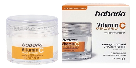 Babaria Тонизирующий крем для лица Vitamin C Face Cream 50мл