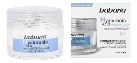 Babaria Ультраувлажняющий крем для лица с гиалуроновой кислотой Hyaluronic Acid Face Cream 50мл