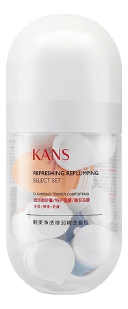 KANS Набор для лица Refreshing Replumping Select Set (скраб-маска 2*10г + маска с охлаждающим эффектом 4*10г + маска для восстановления упругости 4*10г)