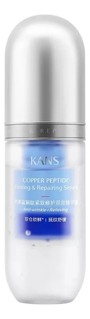 KANS Укрепляющая сыворотка для лица с пептидом меди Copper Peptide Firming & Repairing Serum 50мл