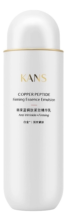 KANS Укрепляющая эмульсия для лица с пептидом меди Copper Peptide Firming Essence Emulsion 100мл