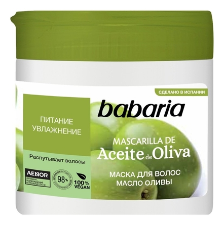 Babaria Маска для волос с маслом оливы Olive Oil Mask 400мл