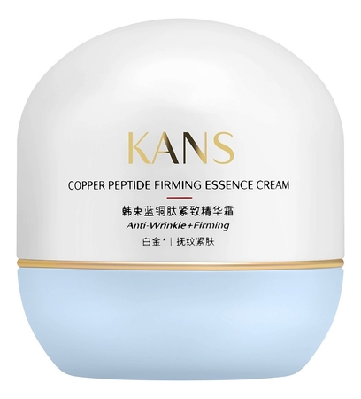 KANS Укрепляющий крем для лица с пептидом меди Copper Peptide Firming Essence Cream 50г