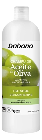 Babaria Шампунь для волос с маслом оливы Olive Oil Shampoo 700мл