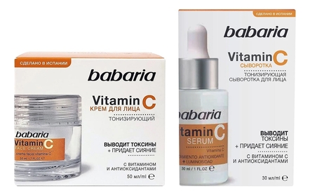 Babaria Набор для лица тонизирующий Vitamin C (крем 50мл + сыворотка 30мл)