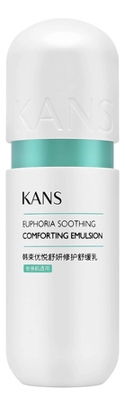 KANS Успокаивающая комфортная эмульсия для лица Euphoria Soothing Comforting Emulsion 100мл