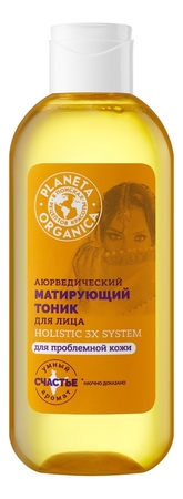 Planeta Organica Аюрведический матирующий тоник для лица Holistic 3X System 200мл