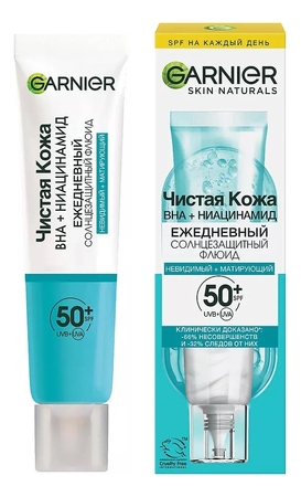 GARNIER Ежедневный матирующий солнцезащитный флюид для лица Чистая Кожа Skin Naturals 40мл