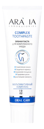 Aravia Зубная паста для комплексного ухода Laboratories Complex Toothpaste 100г