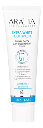 Aravia Зубная паста для отбеливания зубов Laboratories Extra White Toothpaste 100г