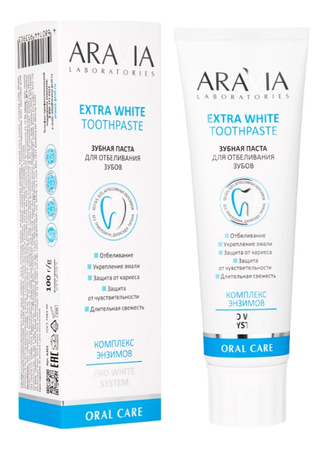 Aravia Зубная паста для отбеливания зубов Laboratories Extra White Toothpaste 100г