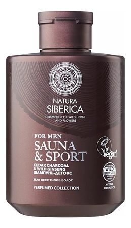 Natura Siberica Шампунь-детокс для всех типов волос Sauna & Sport For Men 300мл