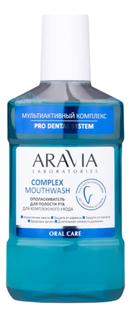 Aravia Ополаскиватель для полости рта Для комплексного ухода Laboratories Complex Mouthwash 250мл