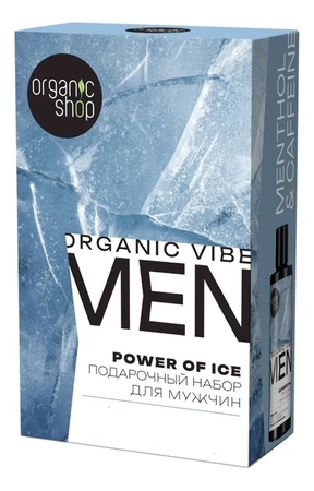 Organic Shop Набор Classic Men Power Of Ice (шампунь-гель 3 в 1 200мл + крем-бальзам после бритья 100мл)