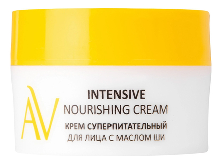 Aravia Крем суперпитательный для лица с маслом ши Laboratories Intensive Nourishing Cream 50мл