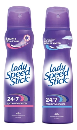 Lady Speed Stick Дезодорант-спрей 2*150мл Дыхание свежести + Свежесть облаков