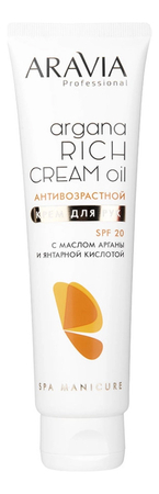 Aravia Антивозрастной крем для рук Professional Argana Rich Cream Oil SPF20 100мл 