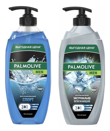 Palmolive Набор для тела Men 2*750мл (гель д/душа Спорт 3 в 1 + гель д/душа Арктический ветер 3 в 1) 