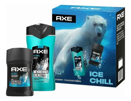 AXE Набор Ice Chill (антиперспирант-стик 50мл + гель для душа 2 в 1 250мл)