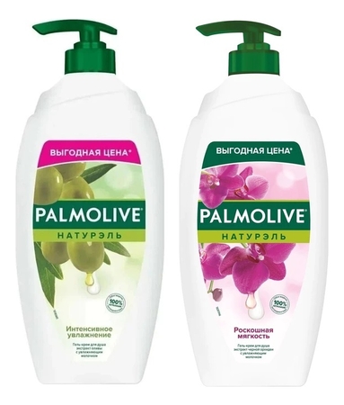 Palmolive Набор для тела 2*750мл (гель д/душа Интенсивное увлажнение Олива и увлажняющее молочко + гель д/душа Роскошная мягкость Черная орхидея и увлажняющее молочко) 