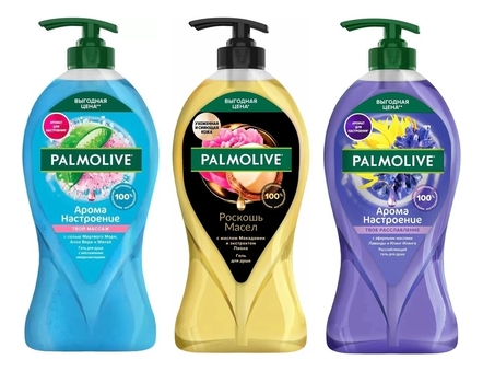 Palmolive Набор для тела 3*750мл (гель д/душа Арома настроение Твой массаж + гель д/душа Роскошь масел Макадамия и пион + гель д/душа Арома настроение Твое расслабление) 