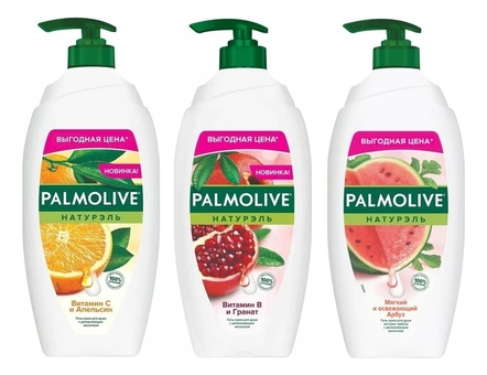 Palmolive Набор для тела 3*750мл (гель д/душа Витамин C и апельсин + гель д/душа Витамин B и гранат + гель д/душа Мягкий и освежающий арбуз) 