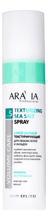 Aravia Спрей солевой текстурирующий для объема волос и укладок Professional Texturizing Sea Salt Spray 250мл