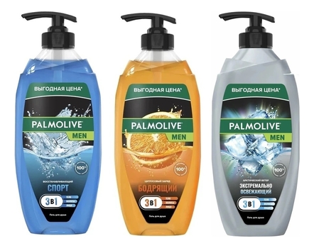 Palmolive Набор для тела Men 3*750мл (гель д/душа Спорт + гель д/душа Цитрусовый заряд + гель д/душа Арктический ветер) 