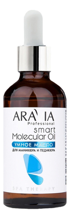 Aravia Умное масло для маникюра и педикюра Professional Smart Molecular Oil 50мл