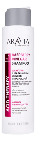 Aravia Шампунь для волос c малиновым уксусом и трегалозой Professional Raspberry Vinegar Shampoo 420мл