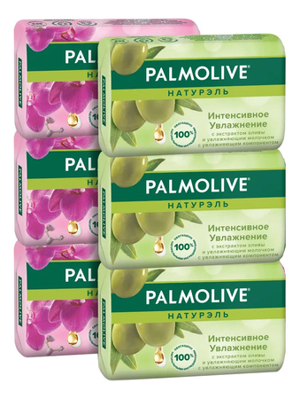 Palmolive Набор для тела 6*90г (мыло Интенсивное увлажнение Олива + мыло с экстрактом орхидеи и молочка Роскошная мягкость)