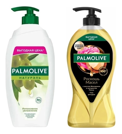 Palmolive Набор для тела 2*750мл (гель д/душа Интенсивное увлажнение Олива + гель д/душа Роскошь масел Макадамия и пион) 