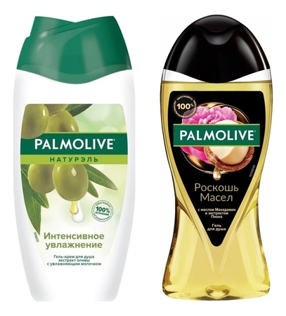 Palmolive Набор для тела 2*250мл (гель д/душа Интенсивное увлажнение Олива + гель д/душа Роскошь масел Макадамия и пион) 