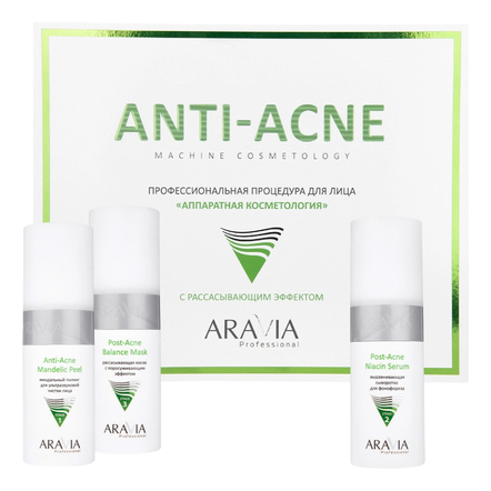 Aravia Набор для лица Аппаратная косметология Anti-Acne (миндальный пилинг 150мл + выравнивающая сыворотка + рассасывающая маска 150мл)