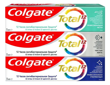 Colgate Набор зубных паст Антибактериальная защита Total 12 3*75мл (Отбеливающая + Чистка + Чистая мята)