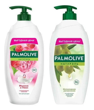 Palmolive Набор для тела 2*750мл (гель д/душа Малина и пион + гель д/душа Интенсивное увлажнение Олива и увлажняющее молочко)