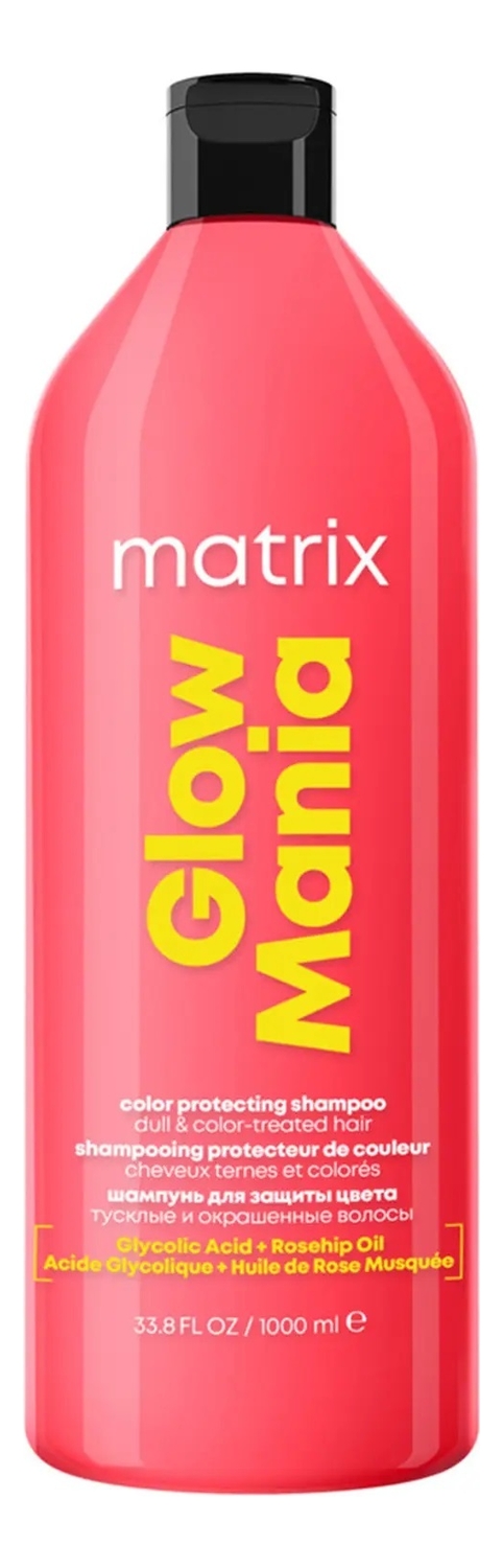 

Шампунь для блеска окрашенных волос Total Results Glow Mania : Шампунь 1000мл, Шампунь для блеска окрашенных волос Total Results Glow Mania