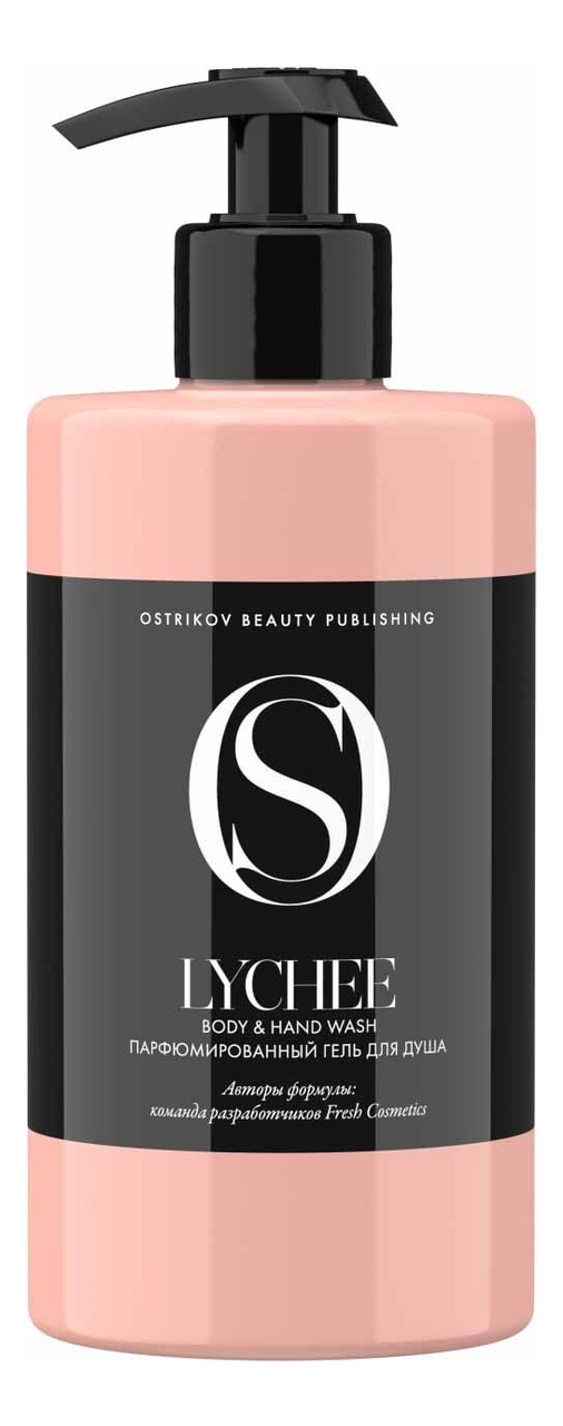 

Парфюмированный гель для душа Lychee Body & Hand Wash 460мл