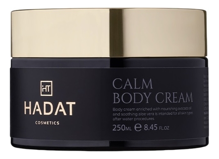 HADAT Cosmetics Крем для тела Calm Body Cream 250мл