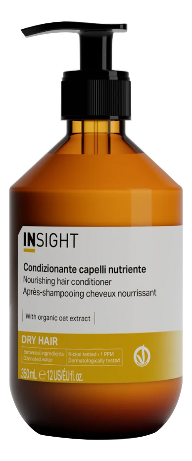 

Кондиционер для волос с экстрактом овса и витаминами Dry Hair Nourishing Conditioner: Кондиционер 350мл (стекло), Кондиционер для волос с экстрактом овса и витаминами Dry Hair Nourishing Conditioner