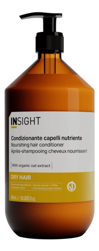 Кондиционер для волос с экстрактом овса и витаминами Dry Hair Nourishing Conditioner Кондиционер 900мл стекло 3060₽