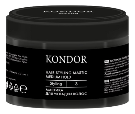 KONDOR Мастика для укладки волос Hair Styling Mastic 50г