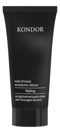 KONDOR Моделирующий крем для укладки волос Hair Styling Modeling Cream 50мл